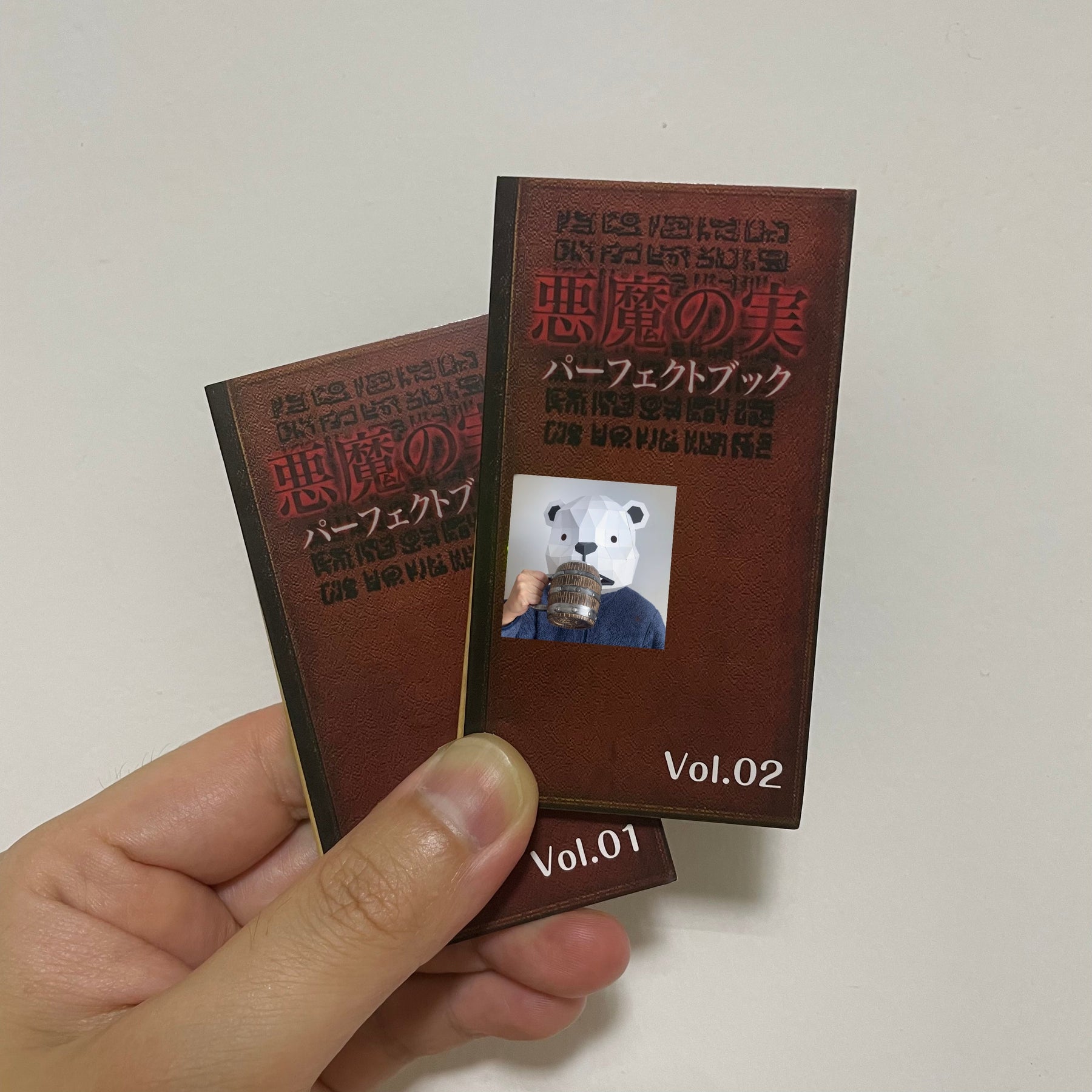 Devil Fruit Encyclopedia Collection album