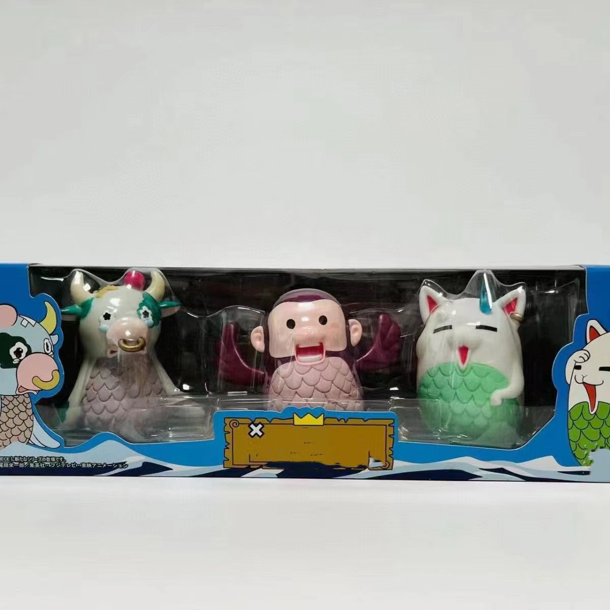 Cute Sea Beasts Figure