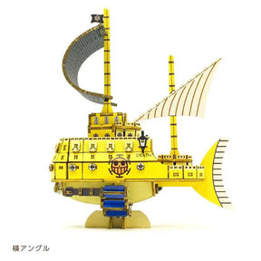 3D Wooden Puzzle Law’s Submarine