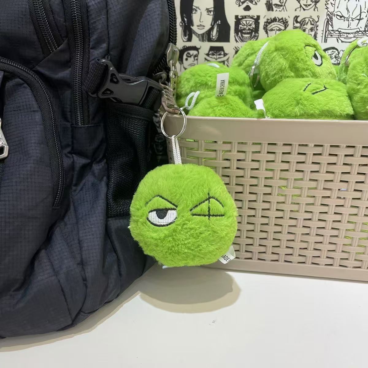 Talking Brook Zosan Pendant Plush Toy Keychain