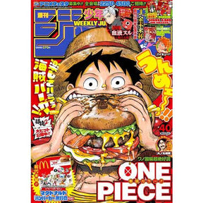 Magazine Cover Coated Paper Poster