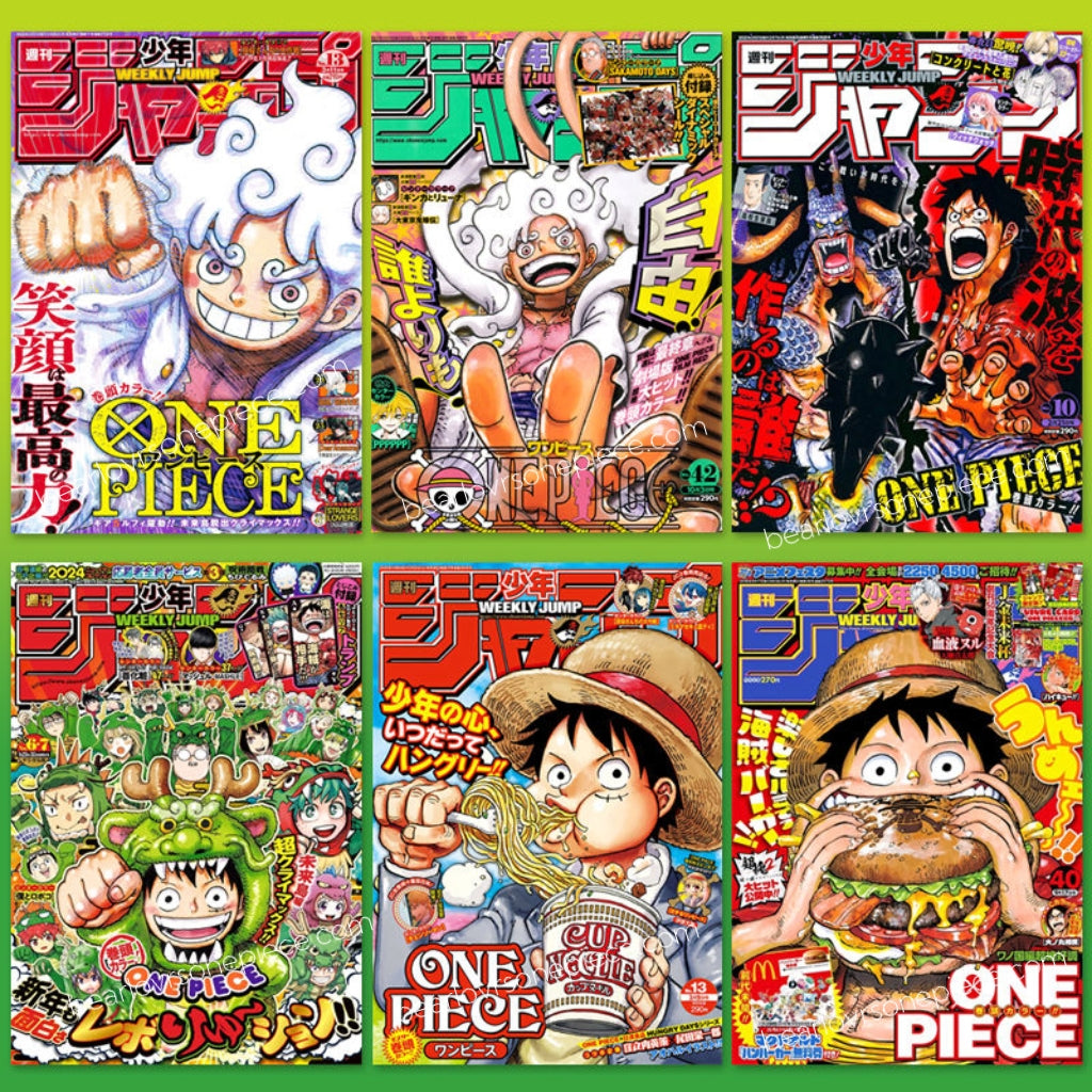 Magazine Cover Coated Paper Poster