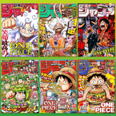 Magazine Cover Coated Paper Poster